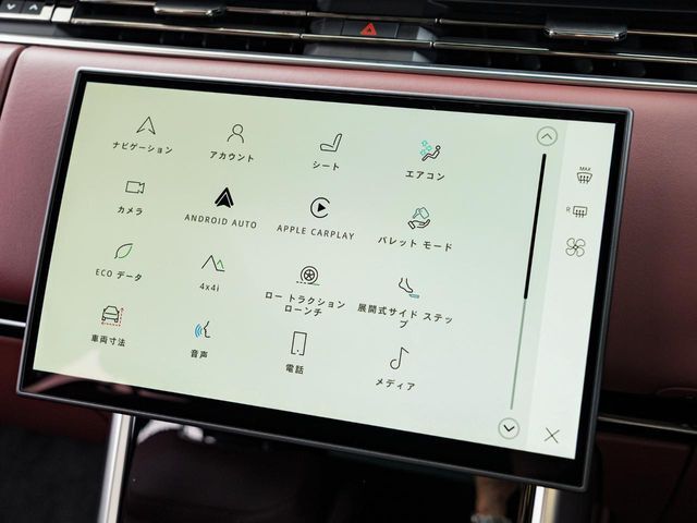 アップルカープレイやアンドロイドオートに対応！運転中にあなたがスマホでしたいことを車載ディスプレイで直接操作可能。運転に集中しながら行き方を調べたりメッセージの送受信、音楽を聴くなど多様な操作が可能！