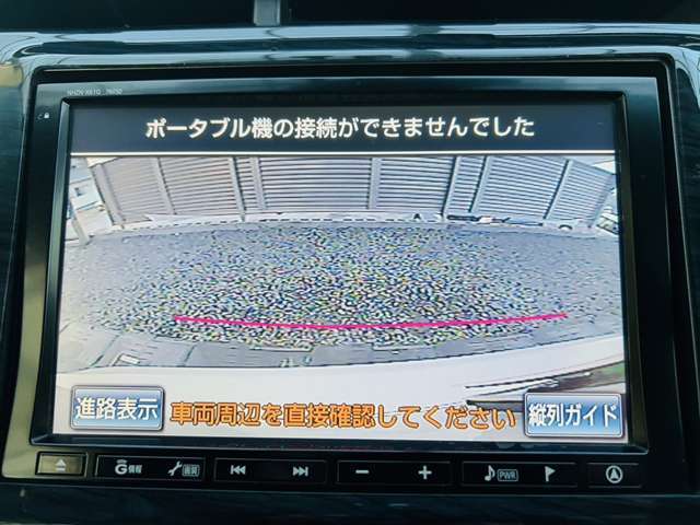 バックカメラが付いているので、後退時には後方の安全を確認出来ます。