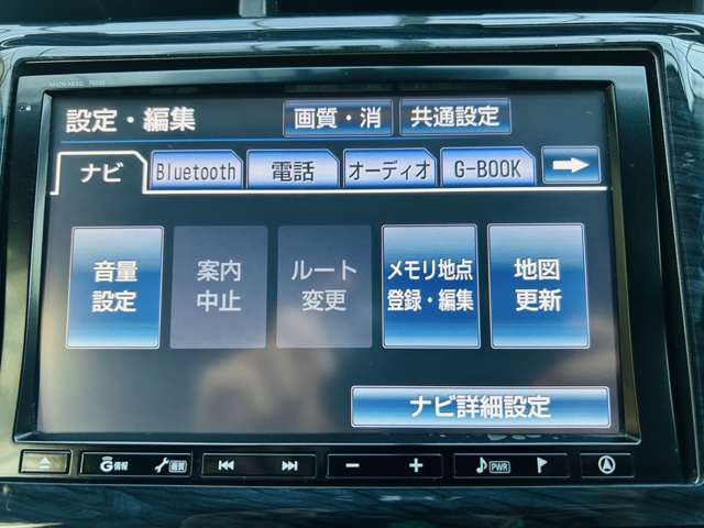 買取直売はメリット多数あり♪通常中古車の流通にかかるマージンを大幅にカット出来るので他社の同年式と比べて低価格が実現できます♪
