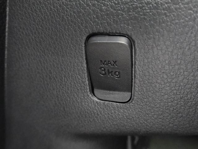 納車前に12ヶ月点検・エンジンオイル交換・　バッテリー交換・ワイパーゴム交換・キーレス、キーフリーの電池交換を実施しております。ダイハツの整備士がきっちりと点検したお車をお届けいたします！