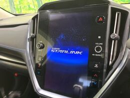【メーカー純正ナビ】インテリアに溶け込むスタイリッシュな「専用設計」メーカーナビを装備♪視認性や操作性など基本性能にも優れ、より上質なカーライフをお楽しみいただけます。
