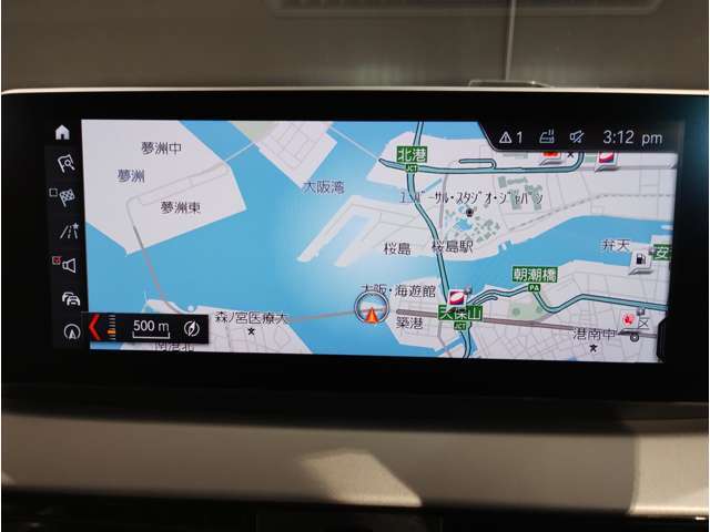 ☆オンライン商談・動画配信サービス実施中！！☆気になるお車の詳細を動画またはビデオ通話でご案内させていただきます！！