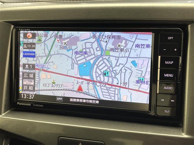 【ナビ】ナビゲーション機能はもちろん、多彩なメディアをお使いいただけます。お好みの音楽と一緒に快適なドライブをお楽しみください。
