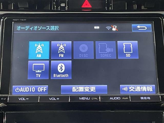 修復歴※などしっかり表記で安心をご提供！※当社基準による調査の結果、修復歴車と判断された車両は一部店舗を除き、販売を行なっておりません。万一、納車時に修復歴があった場合にはご契約の解除等に応じます。