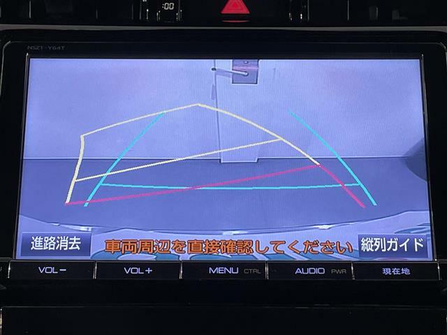 安心の全車保証付き！（※部分保証、国産車は納車後3ヶ月、輸入車は納車後1ヶ月の保証期間となります）。その他長期保証(有償)もご用意しております！※長期保証を付帯できる車両には条件がございます。