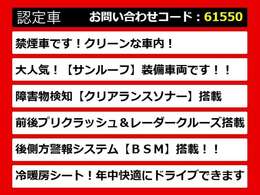 レクサスLS、レクサスLS40系、レクサスLS50系、40LS、50LS、40系LS、50系LS、レクサスls460、レクサスls500、ls500h、ls600h、レクサス ls ハイブリッド、レクサス ls 認定、レクサス ls500h、各種ご用意！