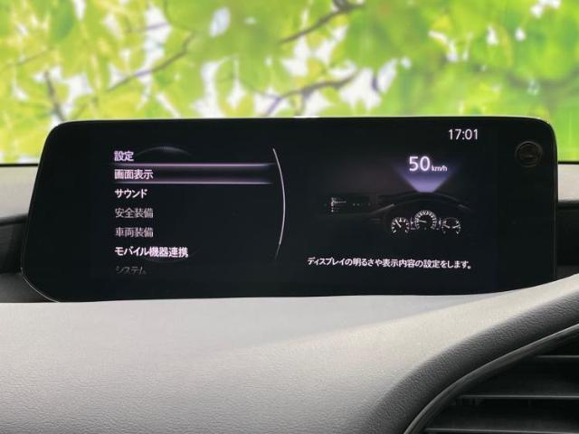 今の愛車いくらで売れるの？他社で査定して思ったより安くてショック・・・そんなお客様！是非一度WECARSの下取価格をご覧ください！お客様ができるだけお得にお乗り換えできるよう精一杯頑張ります！