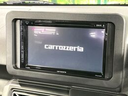 【ディスプレイオーディオ】視認性が高いディスプレイオーディオを装備♪操作性も良好で直感的なソース選択が可能です。