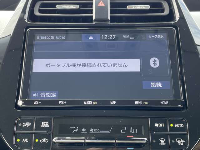 「Bluetoothオーディオ」　ナビはBluetoothオーディオに対応♪お手持ちのスマホに保存した音楽を車内でお楽しみいただけます♪