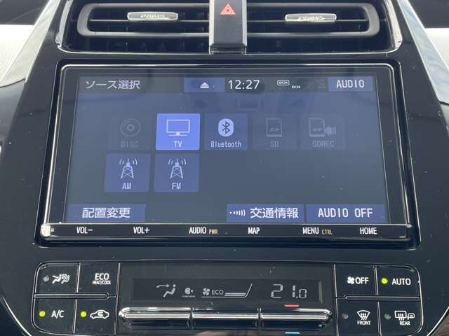 「AVソース」　フルセグTVやDVDビデオなど様々なメディアがご利用できます♪　※別途配線キットが必要な場合がございます。詳しくはスタッフまでお問合せください。