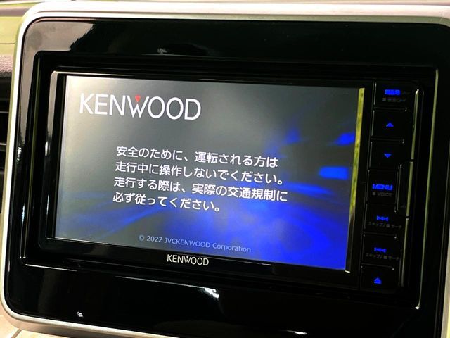 【ナビゲーション】使いやすいナビで目的地までしっかり案内してくれます。各種オーディオ再生機能も充実しており、お車の運転がさらに楽しくなります！！