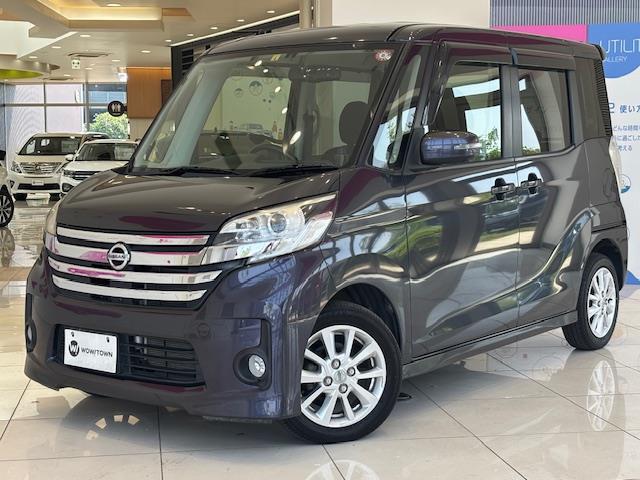 修復歴なし。、当店では修復歴のあるお車は一切販売しておりません！※当社基準の結果、修復歴と判断された場合は契約の解除等に応じます