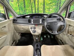 グループ総在庫数約30，000台！！全国の系列店からメーカー・車種問わずご紹介出来るので、あなたにピッタリのお車が見つかるはずです♪まずはお問い合わせ下さい☆