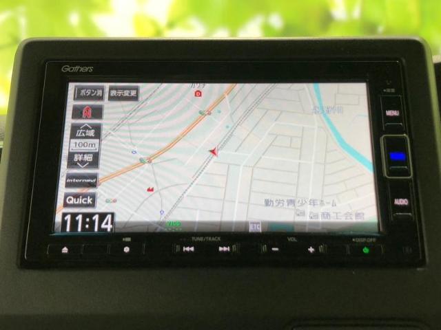 今の愛車いくらで売れるの？他社で査定して思ったより安くてショック・・・そんなお客様！是非一度WECARSの下取価格をご覧ください！お客様ができるだけお得にお乗り換えできるよう精一杯頑張ります！