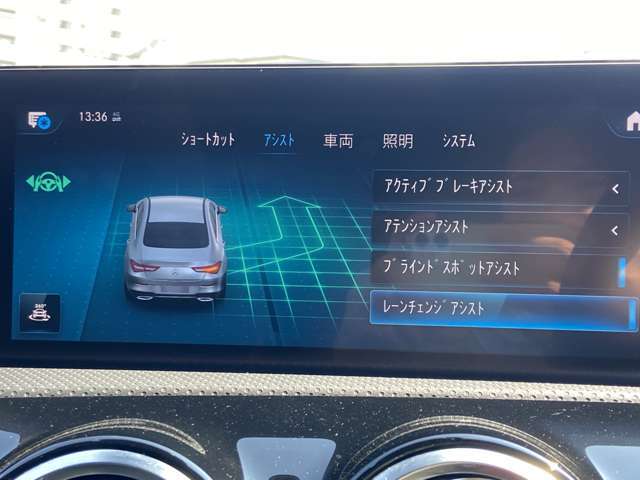 修復歴（事故歴）のある車は販売致しません！※当社基準による調査の結果、修復歴車と判断された車両は一部店舗を除き、販売を行なっておりません。万一、納車時に修復歴があった場合にはご契約の解除等に応じます。