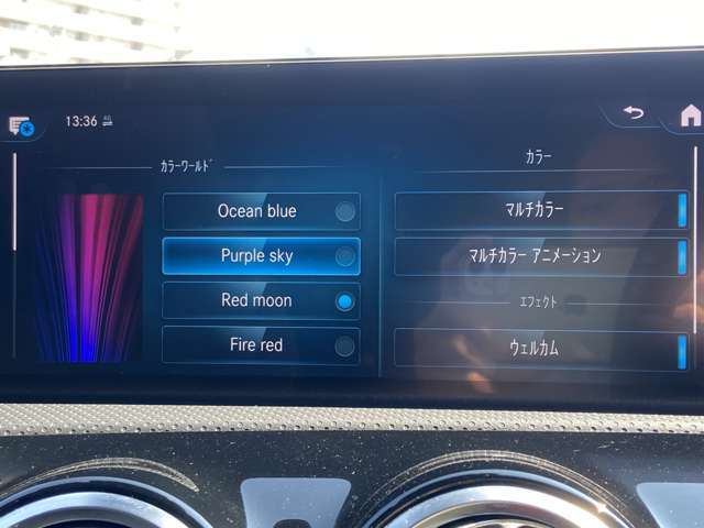 納車後のアフターもお近くのLIBERALAもしくはガリバー店舗（一部店舗除く）で対応が可能です。保証修理のほか、車検もお任せください。