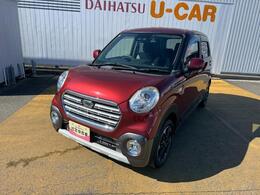 状態の良い一台です。