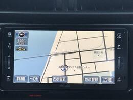 ★お電話の場合は、フリーダイヤル0078-6002-021252 まで（営業時間午前10時から午後7時）