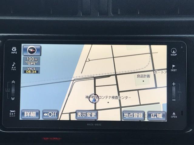 ★お電話の場合は、フリーダイヤル0078-6002-021252 まで（営業時間午前10時から午後7時）