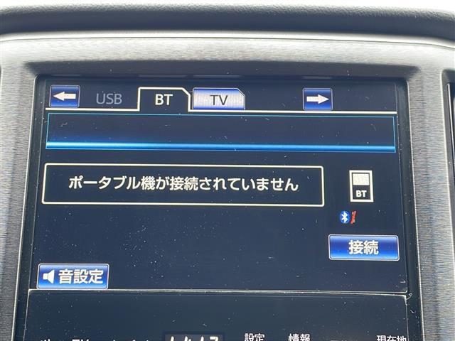 クルマに詳しくない方でも判りやすいように評価点で表記しています。
