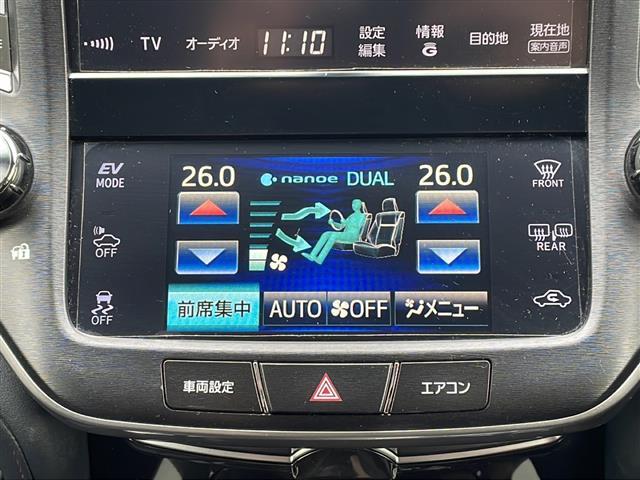 除菌・消臭・抗菌プラスパックいれていただくとさらに快適な空間を！！清潔なお車はお子様にも安心ですね！！中古車がキレイなのは当たり前の時代です！