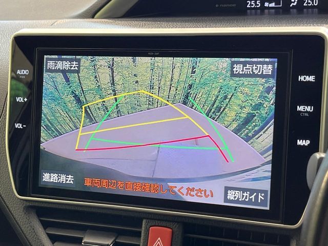 【バックカメラ】駐車時に後方がリアルタイム映像で確認できます。大型商業施設や立体駐車場での駐車時や、夜間のバック時に大活躍！運転スキルに関わらず、今や必須となった装備のひとつです！