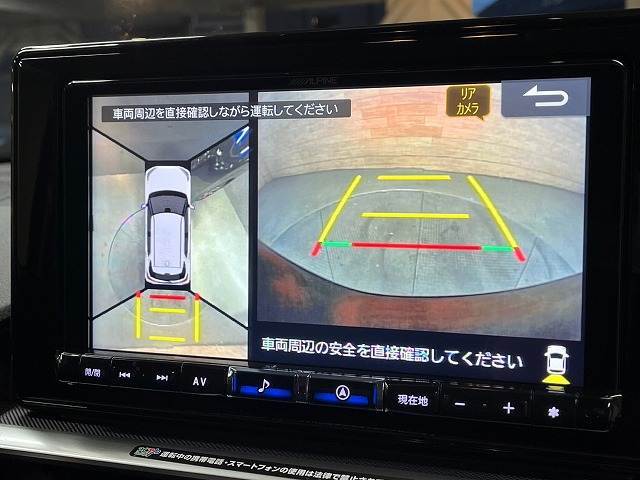 【アラウンドビューモニター】を装備で駐車が苦手な方でも安心です。