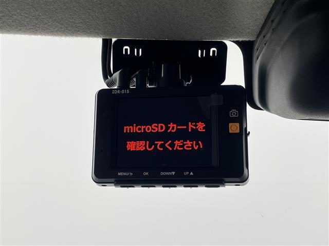 【前後ドライブレコーダー】映像・音声などの運転中の記録を残します。事故などを起こした起こされた時の証拠になりえますので、もしも時でも安心ですね。
