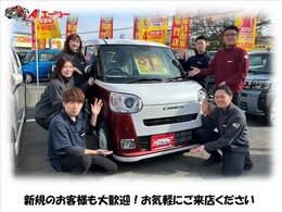 本社は整備工場のコバック石巻店！車のプロがご案内いたします。