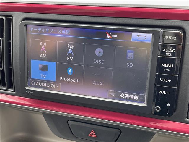 【カーナビ】ナビ利用時のマップ表示は見やすく、いつものドライブがグッと楽しくなります！