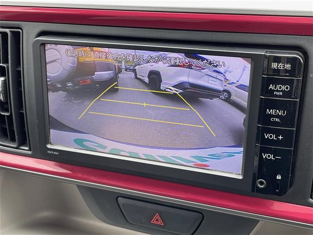 【カーナビ】ナビ利用時のマップ表示は見やすく、いつものドライブがグッと楽しくなります！