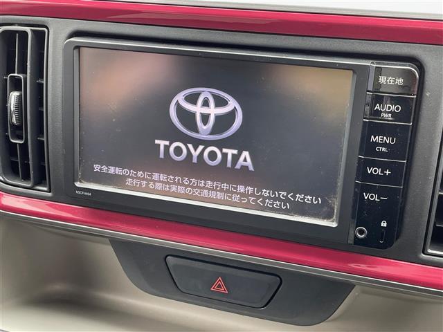 【カーナビ】ナビ利用時のマップ表示は見やすく、いつものドライブがグッと楽しくなります！