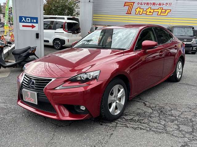 オークション仕入れゼロ！在庫車全て直接買取り！ ユーザーからの買取り良質車のダイレクト販売！新百合ヶ丘店で検索！