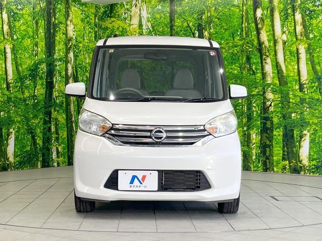 弊社では、全車『修復歴なし』のお車のみ取り扱っております。専任バイヤーによる厳選した仕入れの後、入庫後の車両チェックを行い、ネクステージが認定した高品質な中古車をご提供しております。