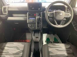 当店の掲載車両をご覧いただきまして誠にありがとうございます。気に入ったお車を探していただくために、たくさんの画像を用意いたしましたので、是非ご覧ください。