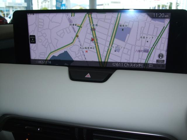 マツダコネクトの12.3インチワイドセンターディスプレイです。『Android　Auto』『Apple　CarPlay』や独自のコネクテッドサービスに対応したインターフェイスシステムです。