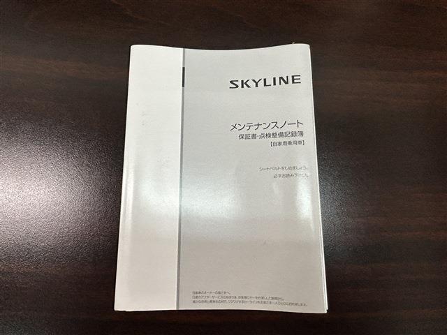 ベージュ革・全周囲カメラ・フルセグナビ・BSM・ACC・LKA・BTオーディオ・LEDライト・シートヒーター・Pシート・シートメモリ・ETC・本革ステア・ドラレコ・USB・17AW・記録簿