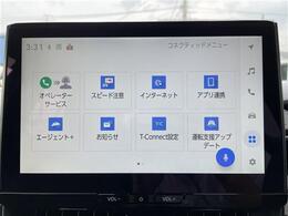 ◆最新ナビ（フルセグ・ワンセグ・DVD再生）もご案内。カロッツェリア・アルパイン・イクリプスのナビを取扱しておりバックカメラ（バックモニター）後席モニター（フリップダウンモニター）の取付も可能です。