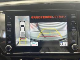 ◆【カーナビ】ナビ利用時のマップ表示は見やすく、いつものドライブがグッと楽しくなります！