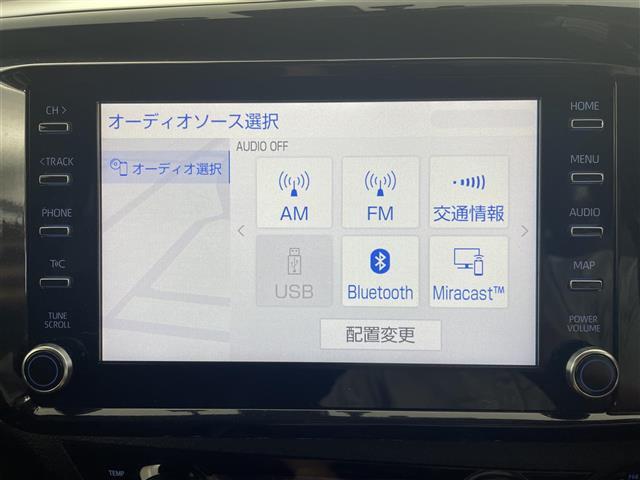 ◆【カーナビ】ナビ利用時のマップ表示は見やすく、いつものドライブがグッと楽しくなります！