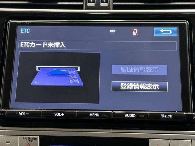 ナビ画面に連動したETCを装備しています。　過去に利用した利用料金も一目で分かって、とっても便利です。　ETCの抜き忘れ、挿し忘れも警告してくれるので安心ですね。