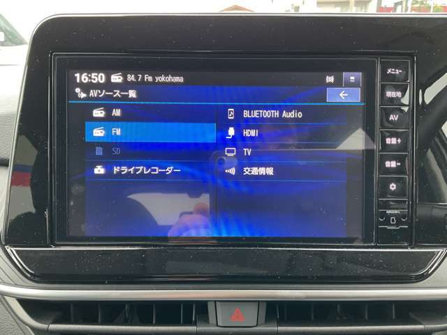 日産メモリーナビ・MM223D-L・9インチ画面・フルセグTV・FM/AM・Bluetooth対応・アラウンドビューモニター・ドライブレコーダー・ETC車載器対応