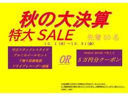 私は買取専門業・中古車販売店・ブローカーを経て開業いたしました(^^)/　自動車業界を余すところなく経験し皆様に愛され、そして頼りにされることが長いお付き合いと息の長い商売につながると確信しました！！