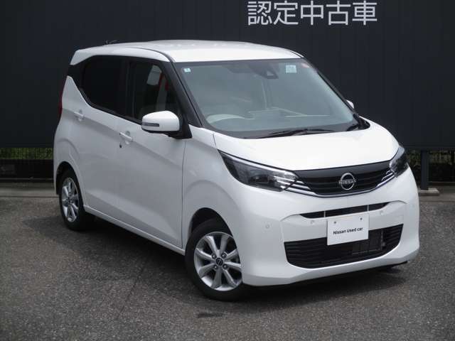 メンテプロパックはお客様のお車のメンテナンスを一定期間お得な定額料金でお引き受けする安心サポートプランです。