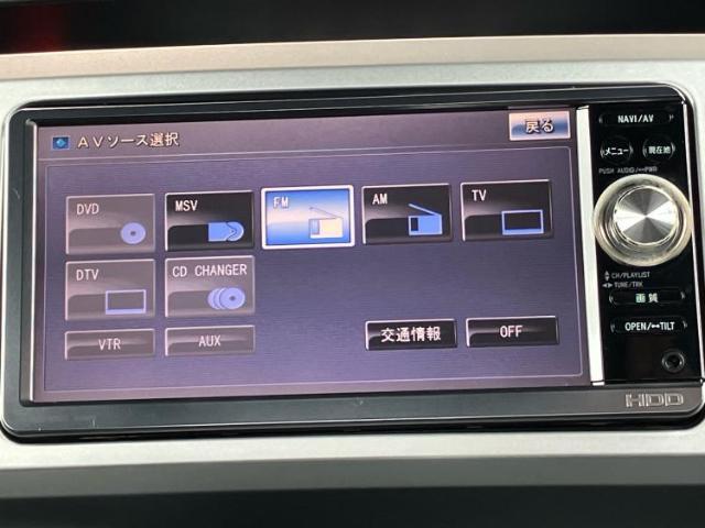 分割でのお支払いをご検討のお客様！まずはお見積りだけでも是非お問い合わせください！お客様に最適なお支払いプランをご提案いたします！