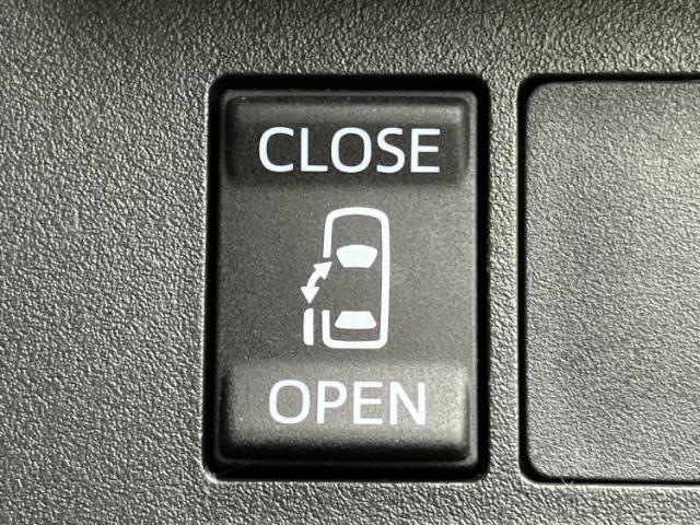 お車に合わせて無料保証以外にも、保証範囲、期間、距離を拡充させた有料保証もご用意しております！中古車の購入が初めてで不安・・・というお客様もご安心ください！