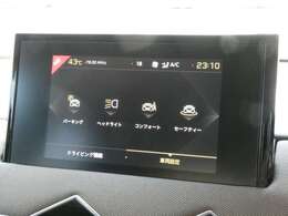 バックカメラ＆コーナーセンサーも装備されているので駐車が苦手な方も安心です♪
