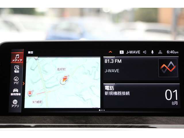 タッチパネル対応iドライブHDDナビゲーション！フルセグ視聴可　アップルカープレイ　Bluetooth接続　ミュージックサーバー　USBtypeC接続可能！