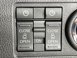 【両側パワースライドドア】スマートキーや運転席のスイッチで後席両側スライドドアの開閉が可能♪電動だから力を入れてドアを開ける必要が無く、小さなお子様でも簡単に開け閉めでき快適です♪