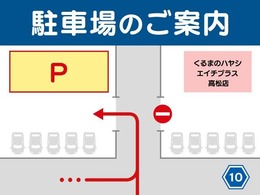 ☆岡山・香川で軽自動車を探すなら【軽自動車専門店ハヤシ】☆